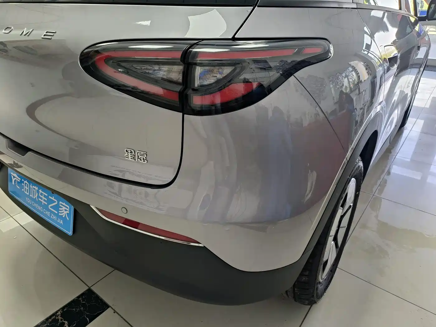 Geely Galaxy Starry Wish 2026 Edition 310km Youth Version фото 21