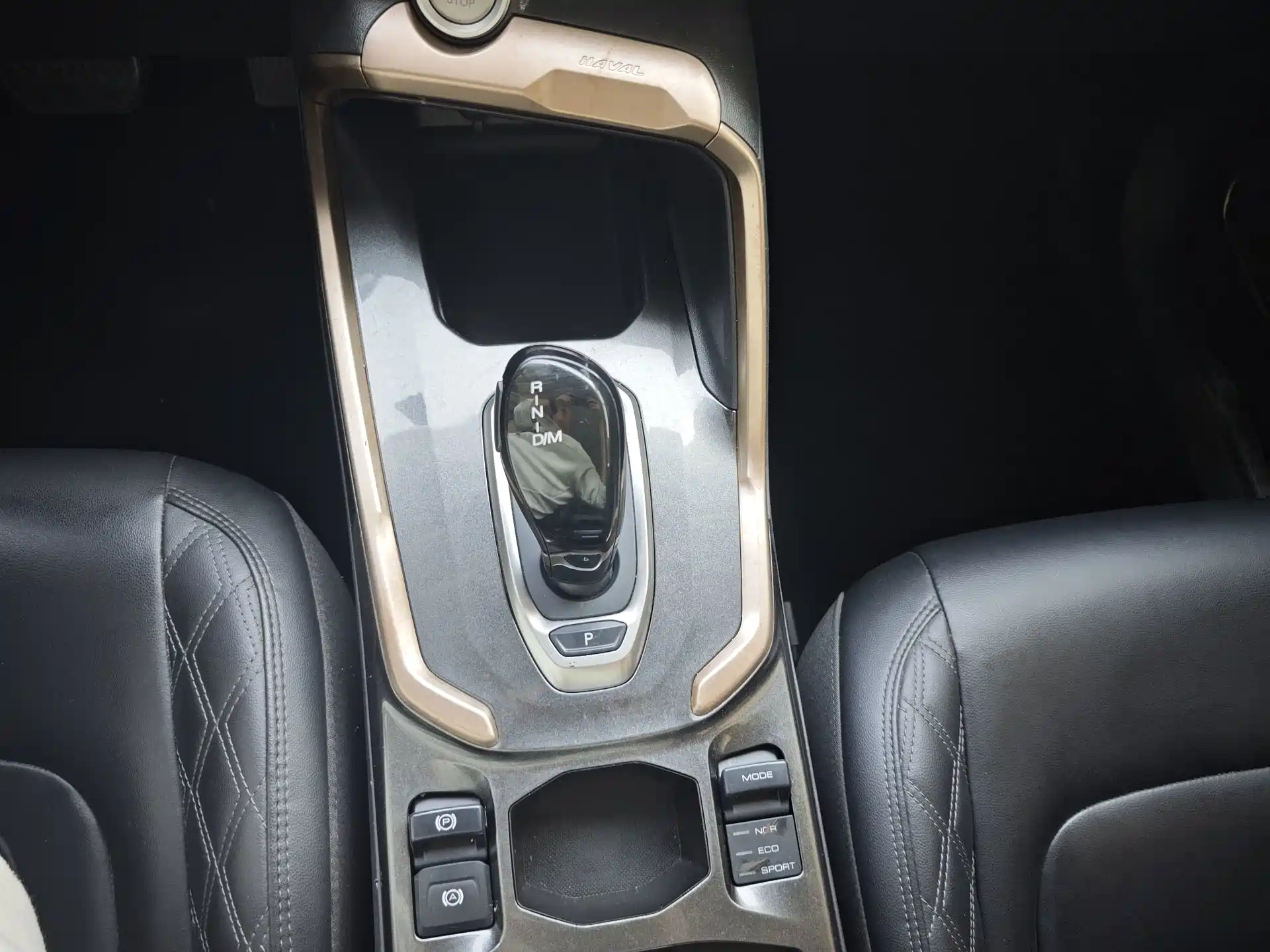 Photo 9 - Haval H6