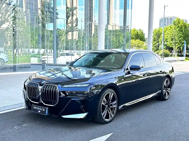Similar car