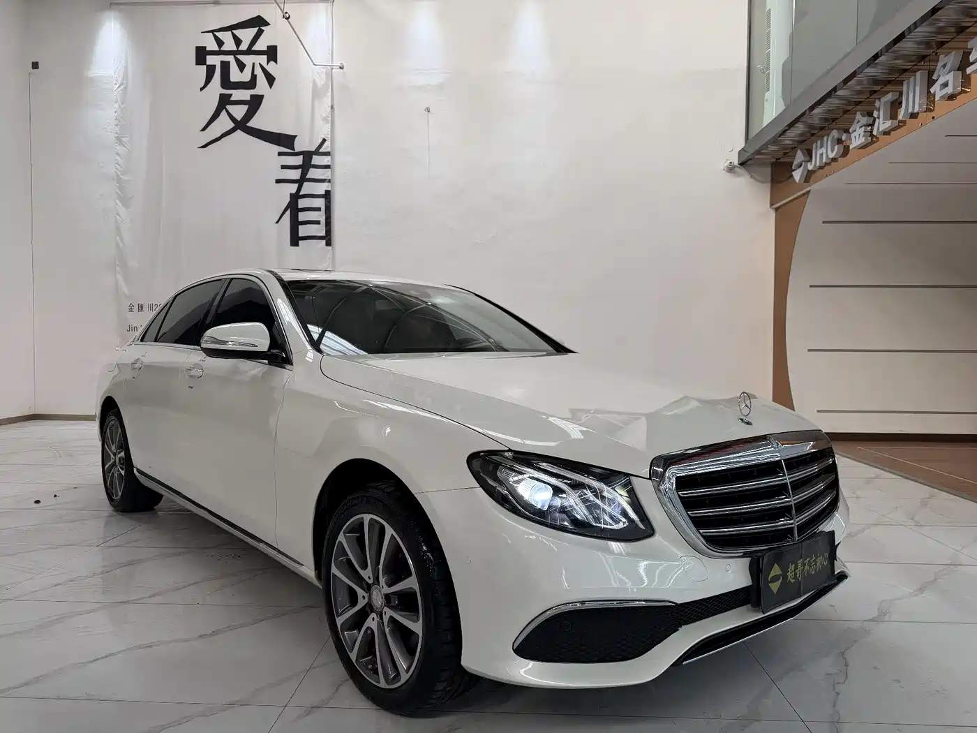 Mercedes-Benz E-Class 2017 E 200 L 4MATIC