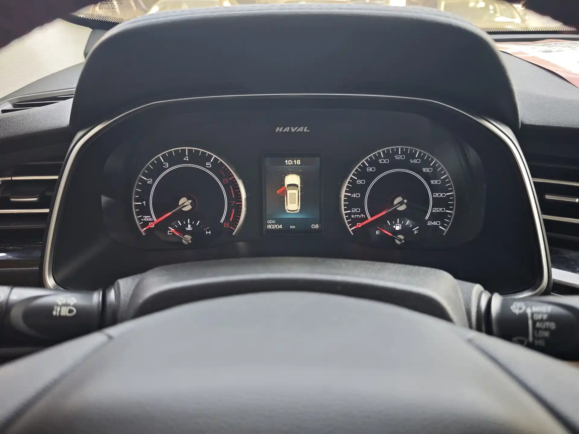 Photo 7 - Haval H6