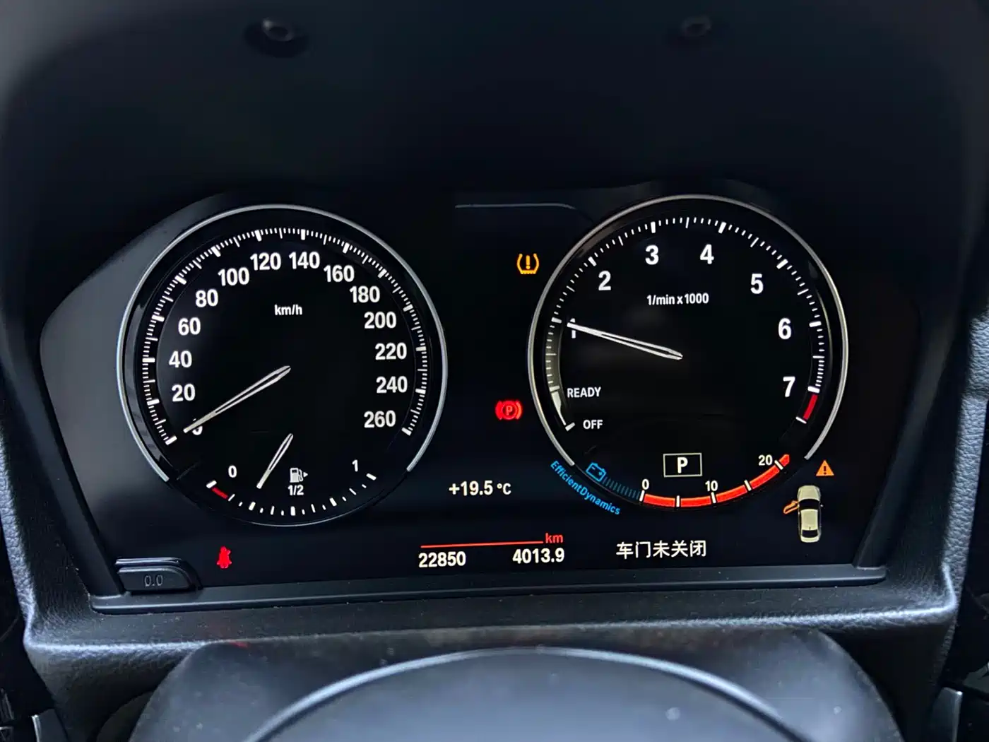 BMW 1 Series 2022 125i M Sport Shadow Edition фото 10