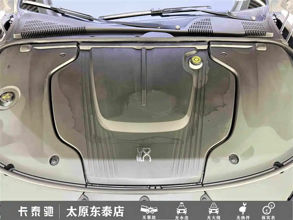 Photo 26 - BYD Han