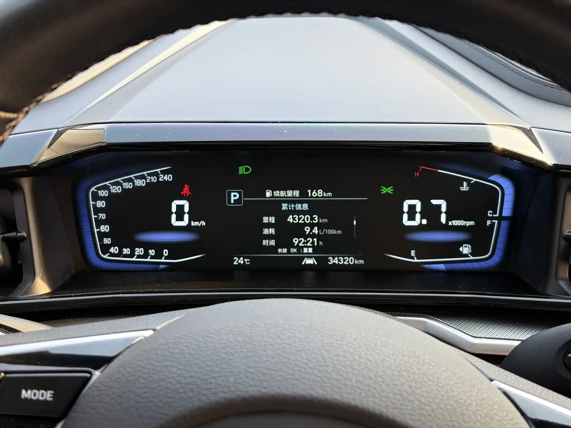 Photo 7 - Hyundai Custo