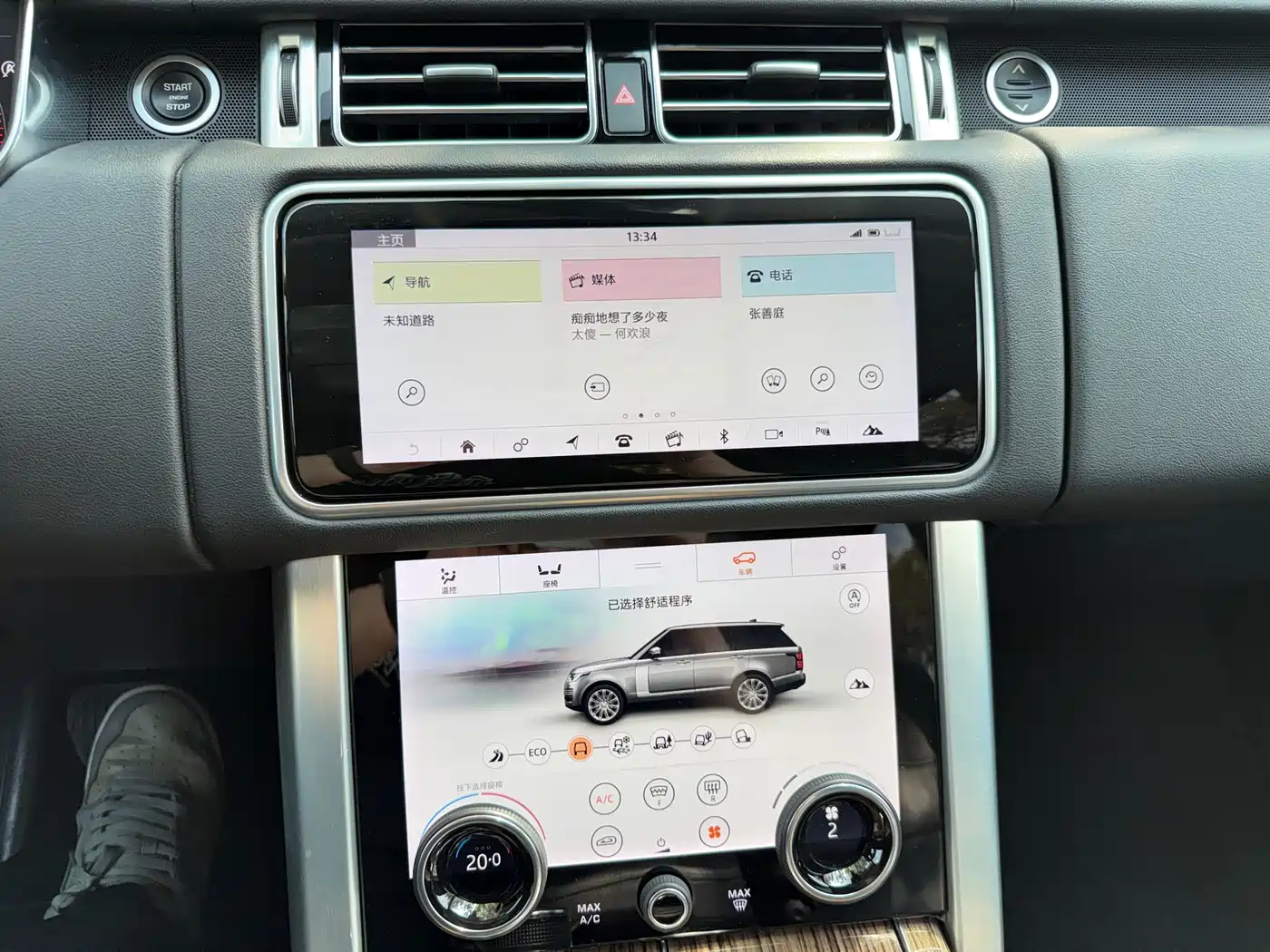 Land Rover Range Rover 2018 3.0 SC V6 Golden Age Edition фото 17