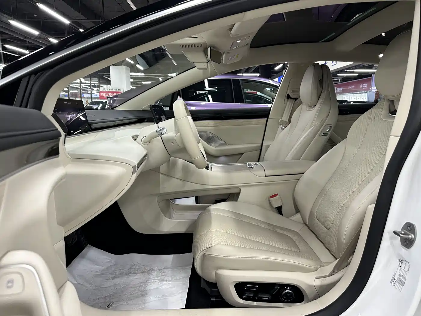 Zhijie S7 2024 2024 Max RS