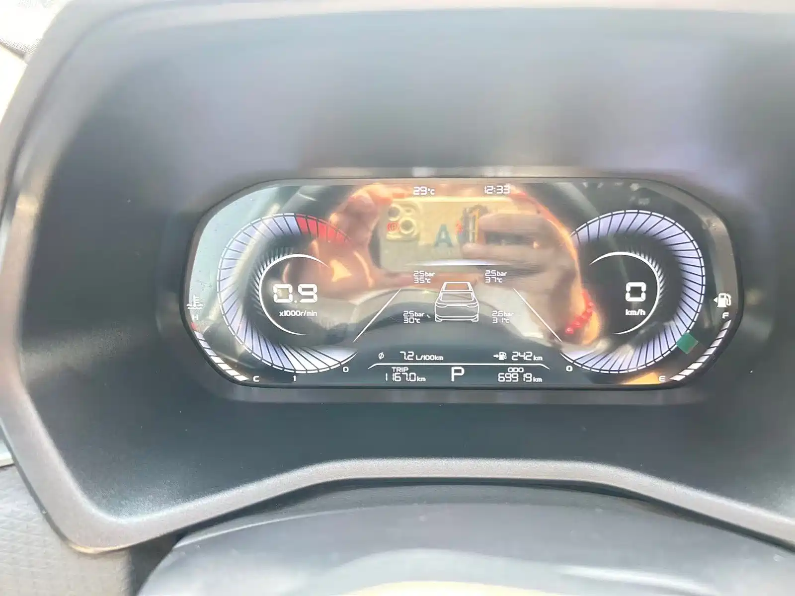 Фото 6 - Geely Emgrand