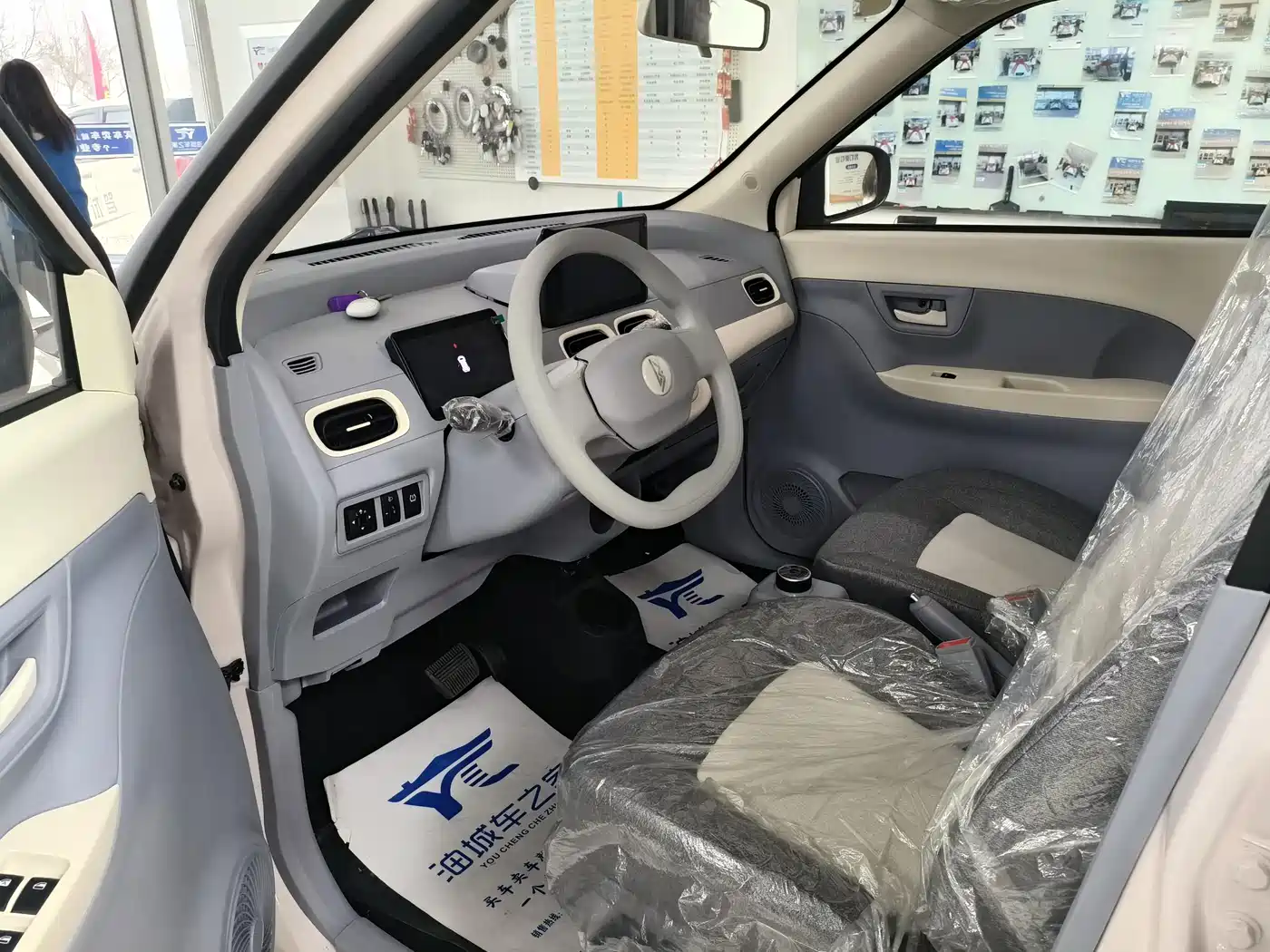 Lingbao Auto Lingbox BOX 2026 2025 140km Lime Edition