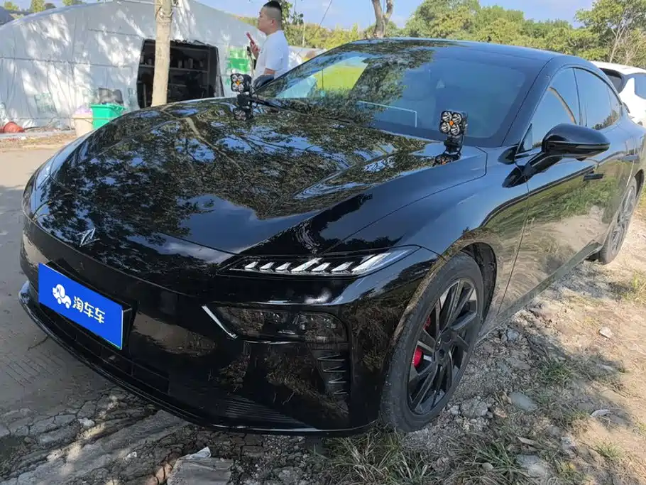 Similar car