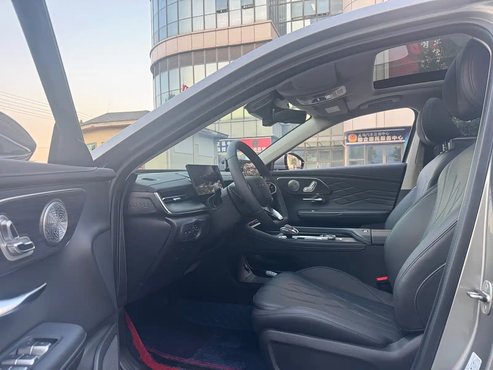 Photo 10 - Chery Arrizo 8 PRO