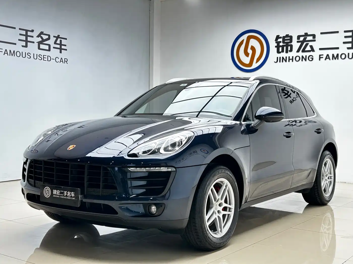 Porsche Macan 2017 Macan 2.0T