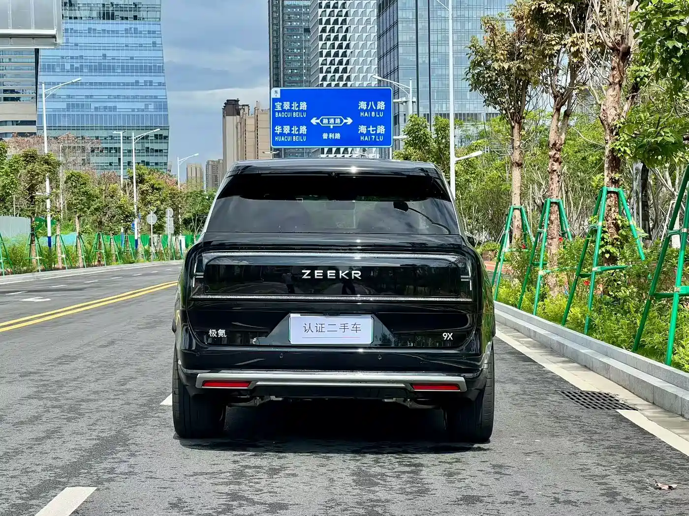 Zeekr 9X 2025 Max Edition фото 4