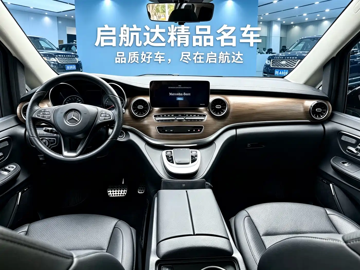 Mercedes-Benz V-Class 2022 V 260 L Long Wheelbase Luxury Edition фото 9