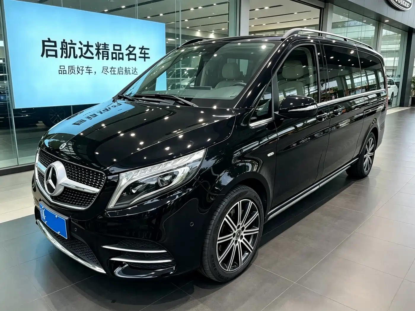 Mercedes-Benz V-Class 2022 V 260 L Long Wheelbase Luxury Edition
