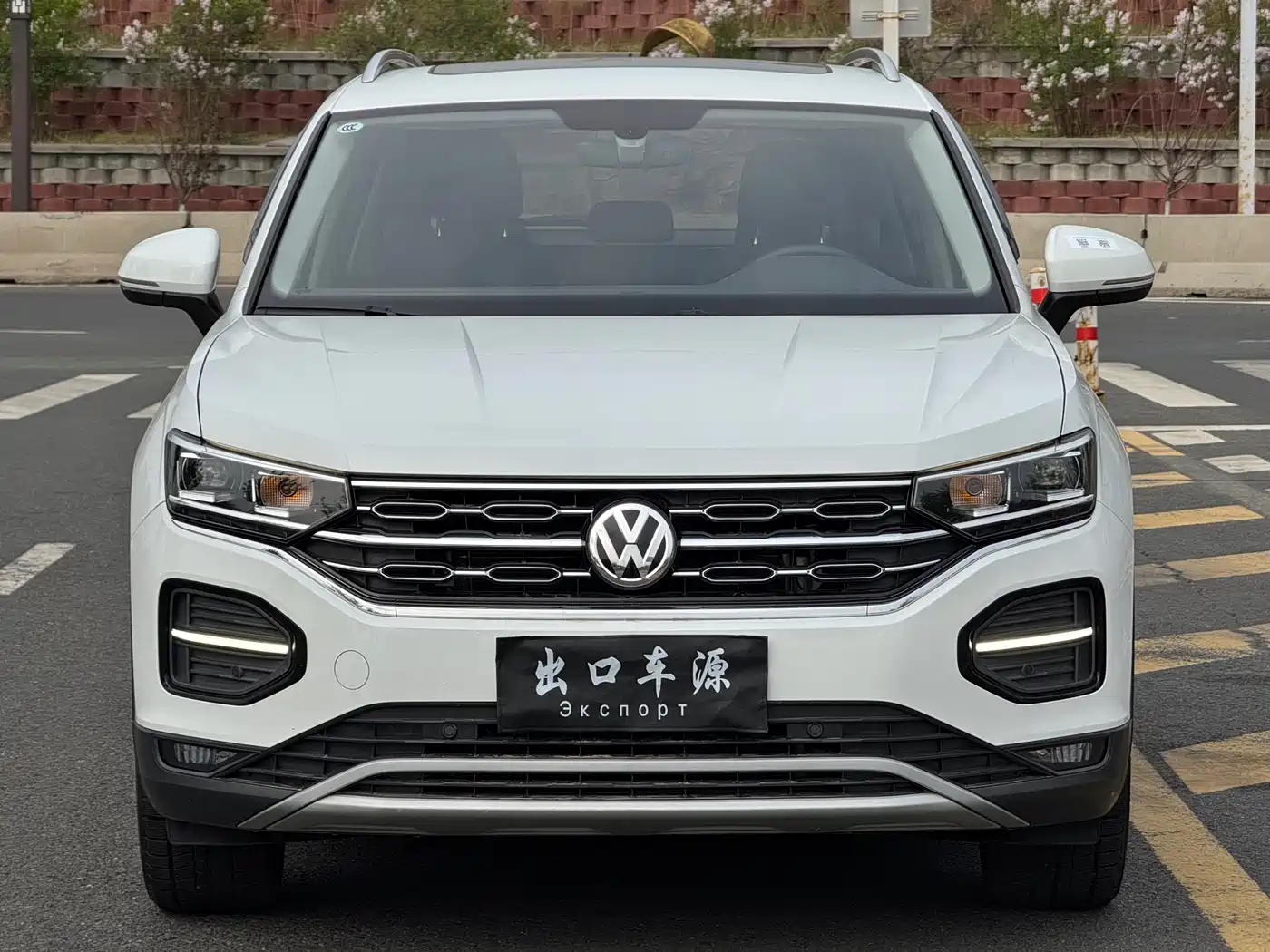 VOLKSWAGEN TANYUE