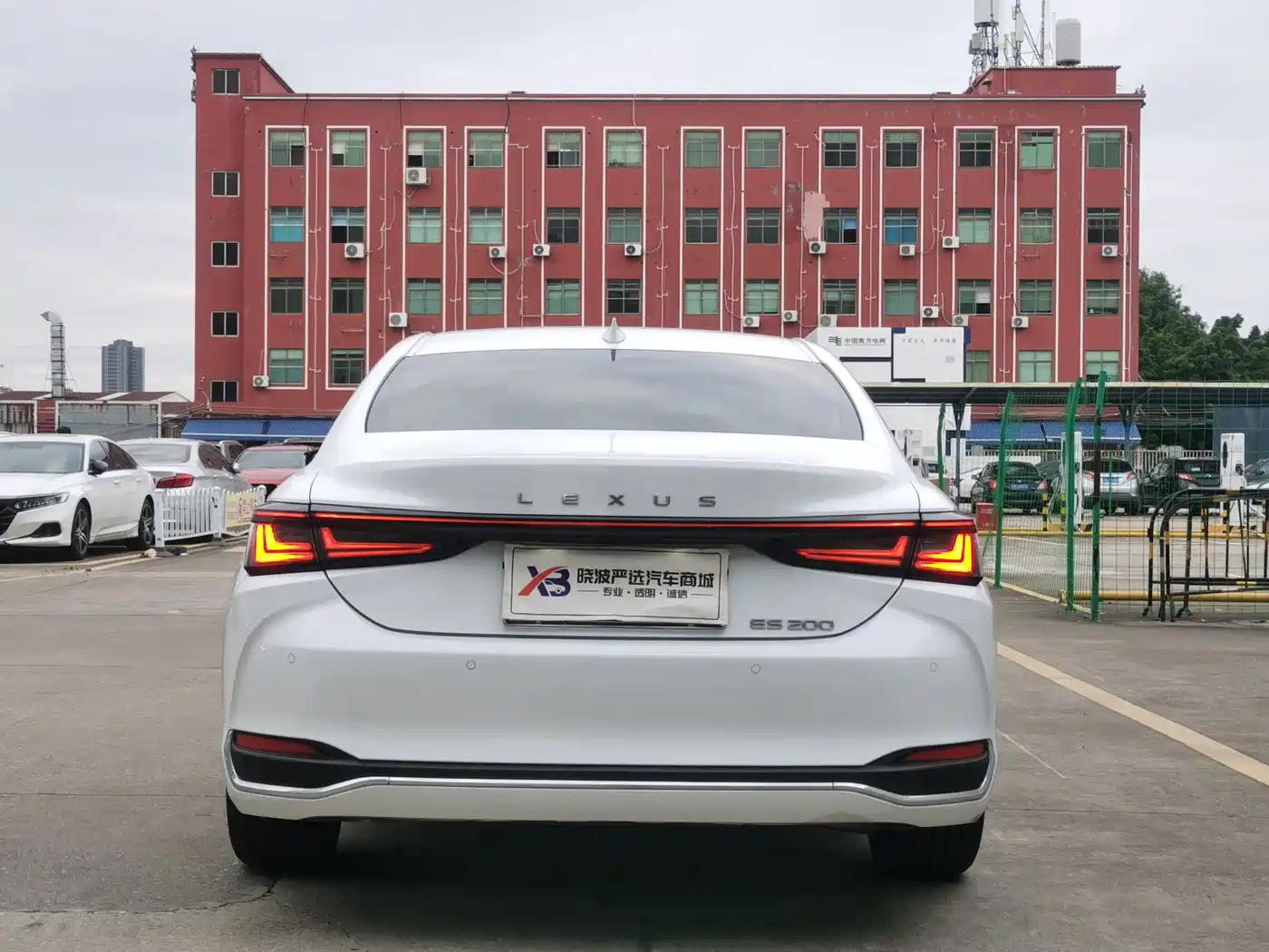 Lexus ES 2026 2025 200 Ultimate Edition