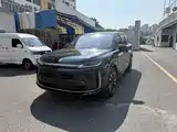 Фото 3 - Huajing Baojun Huajing S