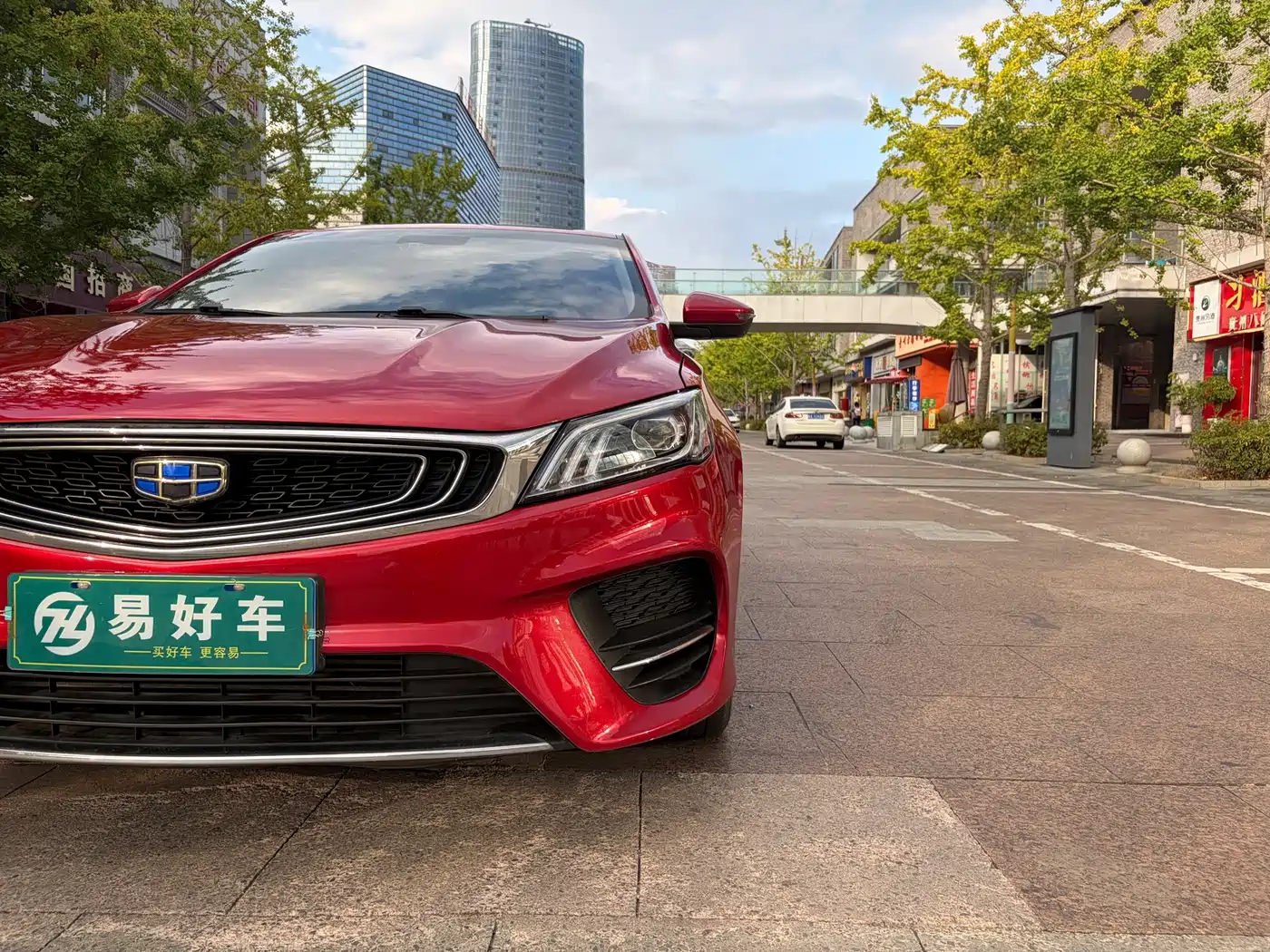 Geely Binrui 2018 2018 1.4T CVT Binzhi Edition