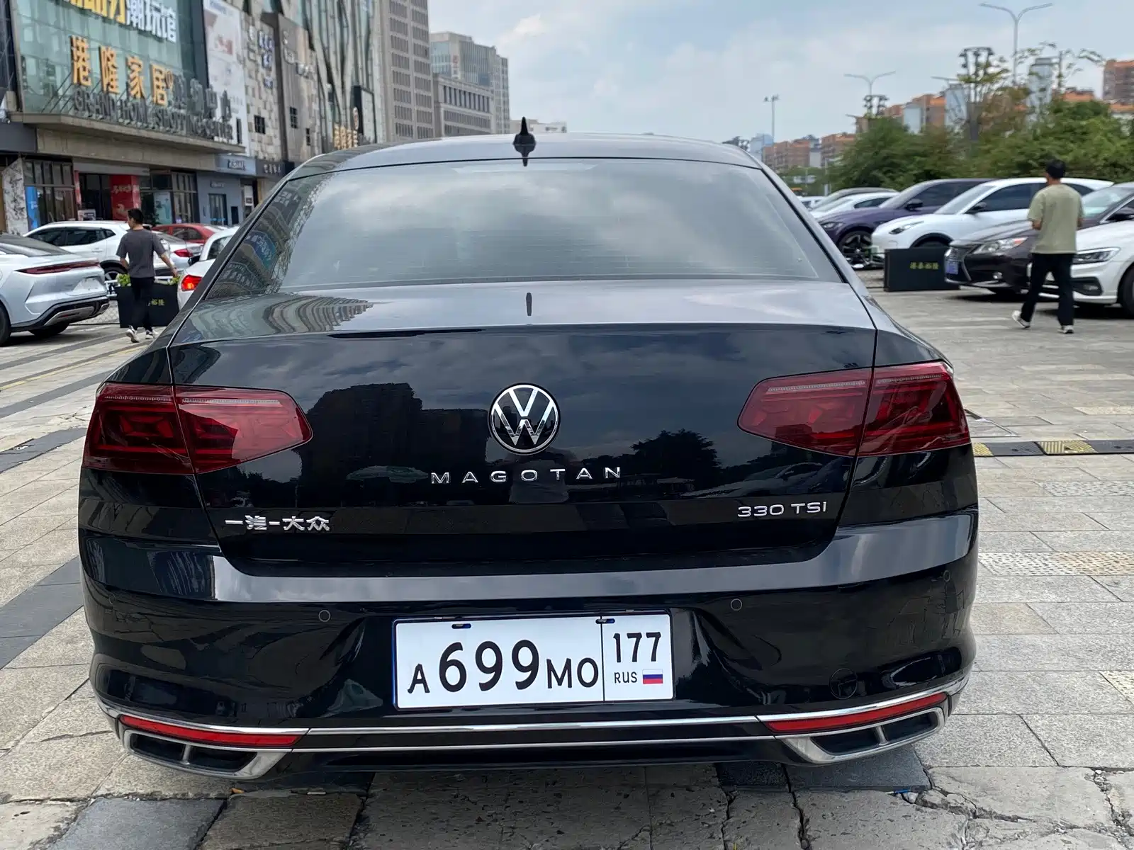 Photo 15 - Volkswagen Magotan
