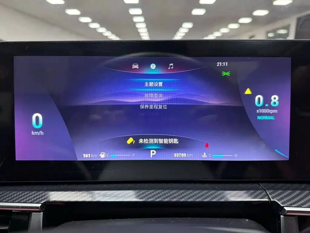 Chery Tiggo 7 PLUS 2024 2023 Champion Edition 1.5TCI CVT Luxury