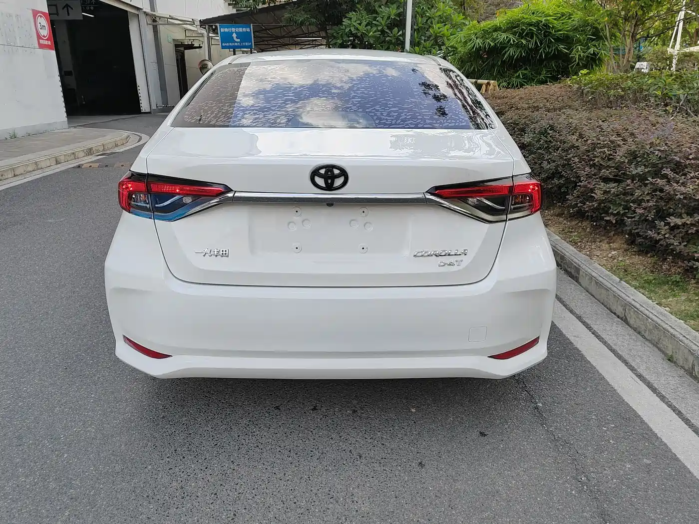 Toyota Corolla 2019 1.2T S-CVT GL-i Luxury Edition фото 2