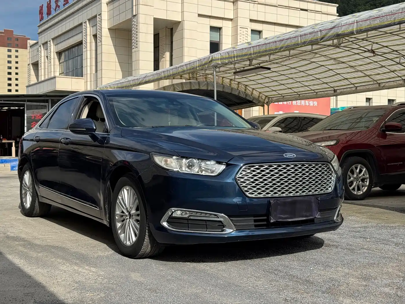 Ford Taurus 2016 2015 EcoBoost 245 Fashion