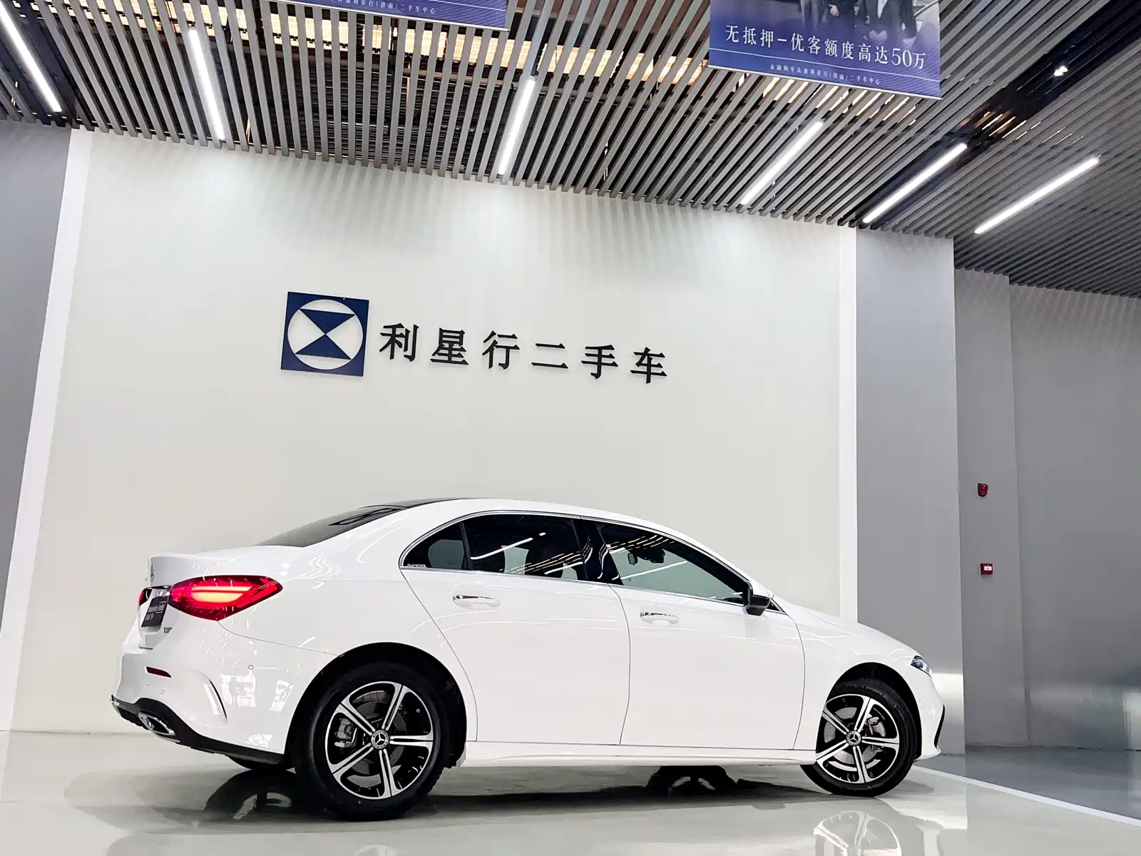Фото 3 - Mercedes-Benz A-Class
