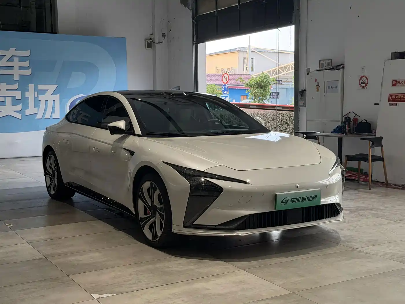 IM Motors IM L7 2022 2022 Pro
