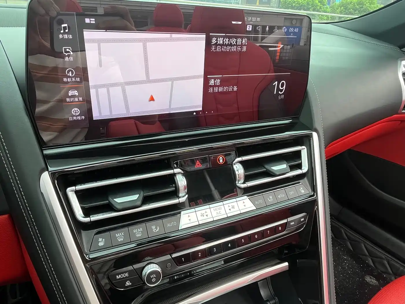 BMW 8 Series 2025 2022 840i Convertible M Sport Package