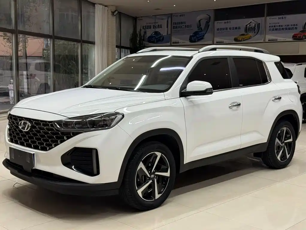 Similar car