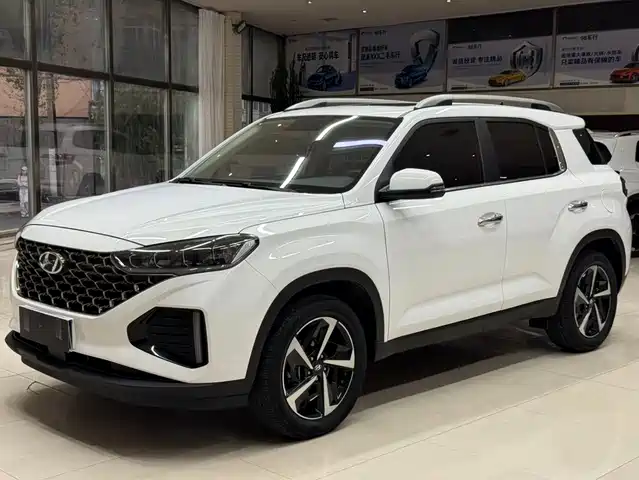 Similar car