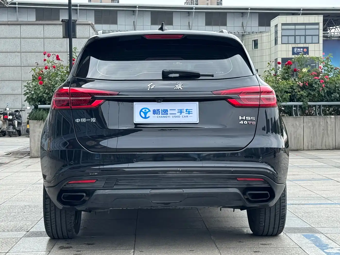 Hongqi HS5 2022 2.0T Smart Connect Premium Edition фото 5