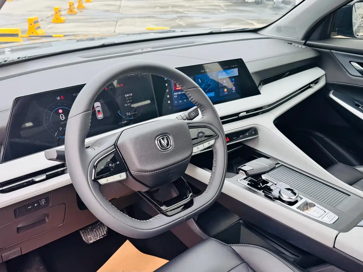 Changan CS75 PLUS 2025 2024 3rd Generation Champion Edition 1.5T Smart Drive Power Type