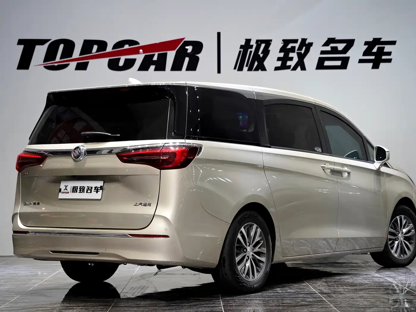 BUICK GL8