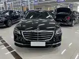 Photo 2 - Mercedes-Benz S-Class