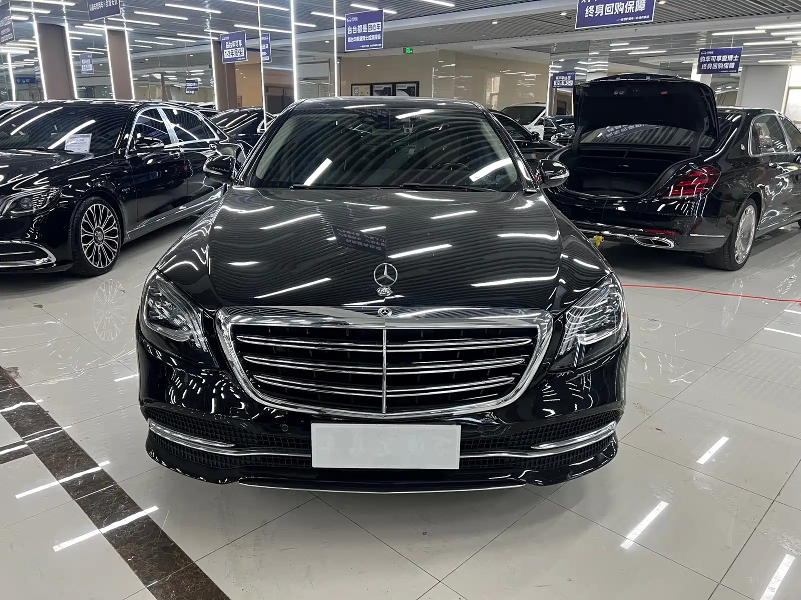 Photo 2 - Mercedes-Benz S-Class