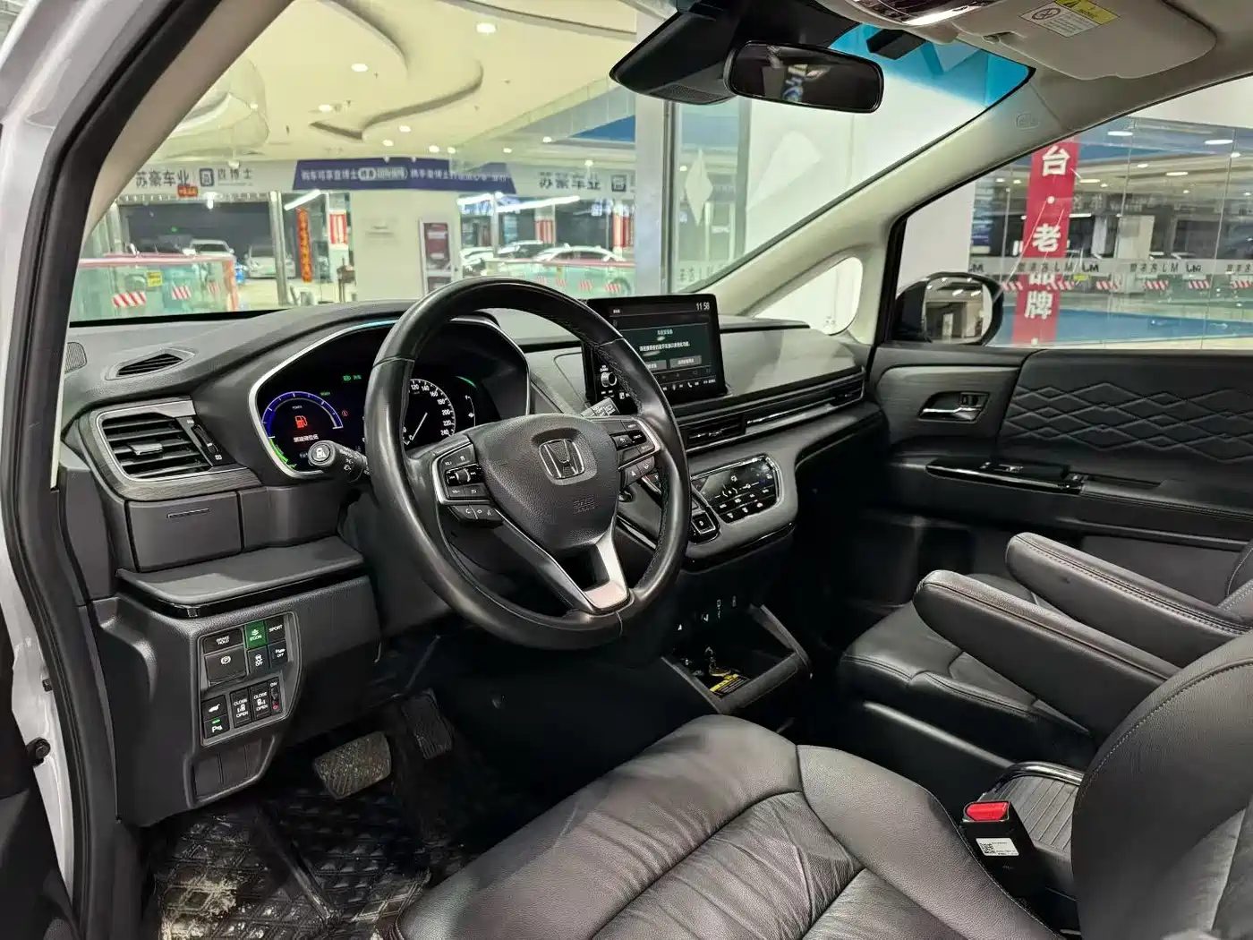 2024 Honda Elysion