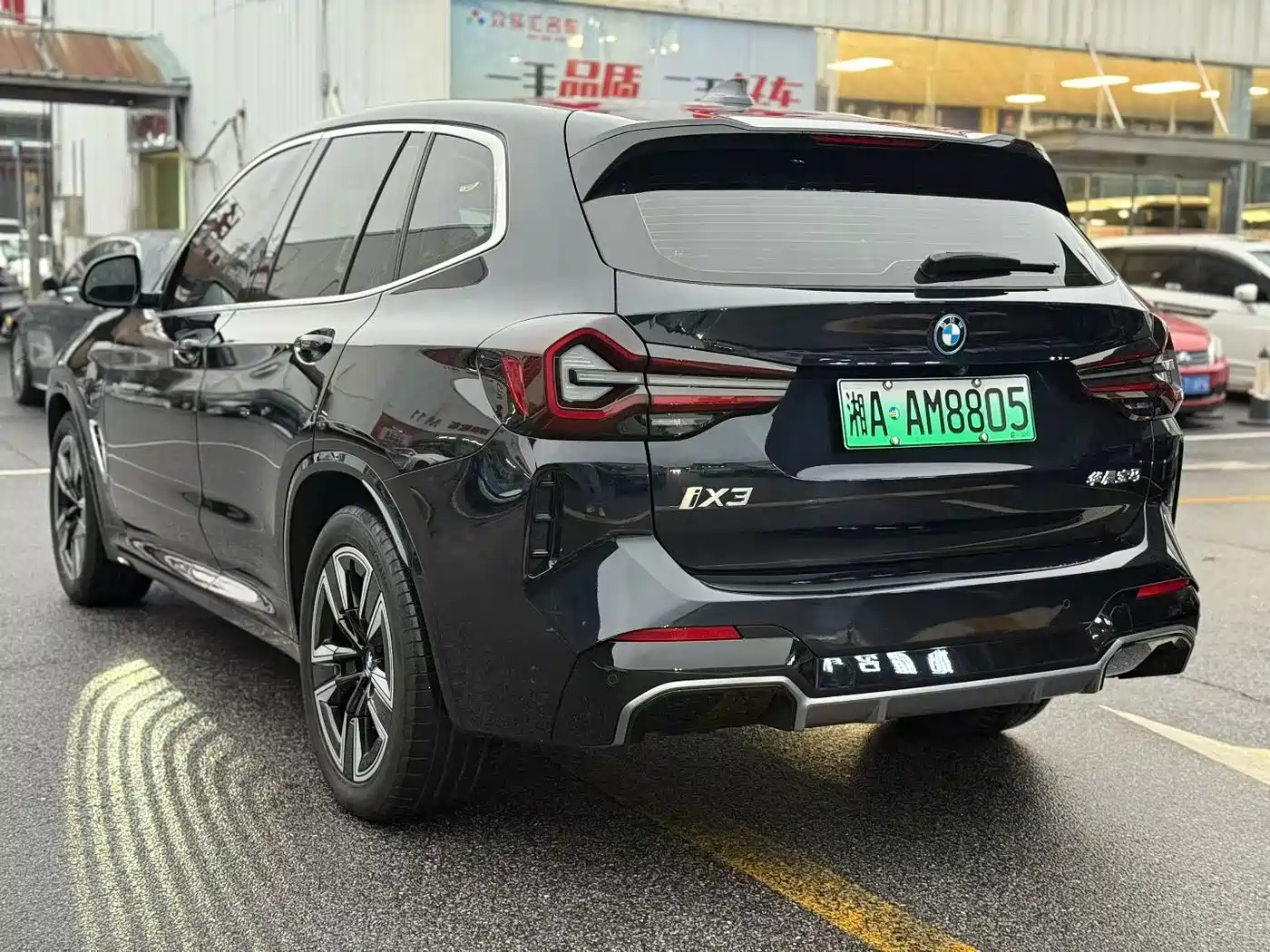 BMW iX3 2025 2024 Leading Edition