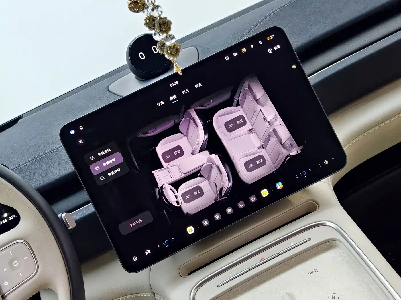 NIO EC6 2025 2025 75kWh
