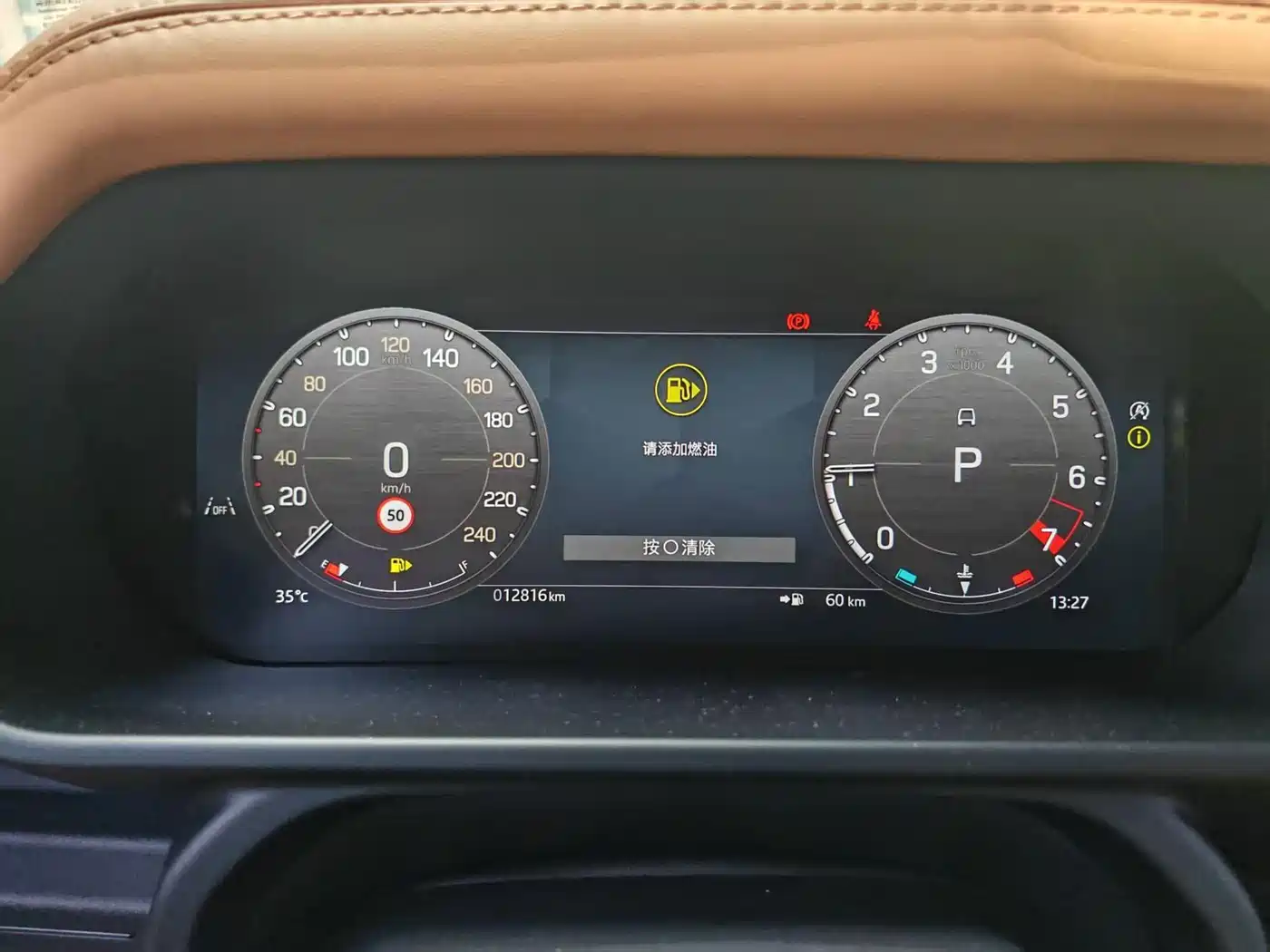 Land Rover Defender 2024 2024 110 3.0T P400 X