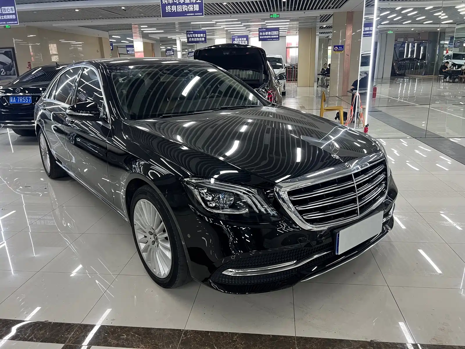 Photo 3 - Mercedes-Benz S-Class