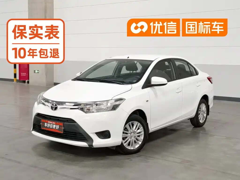 Toyota Vios 2014 — пригон из Китая