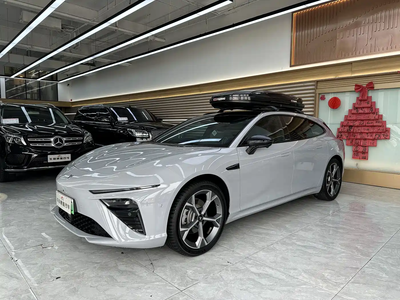2024 Nezha Auto Nezha S Shooting Brake