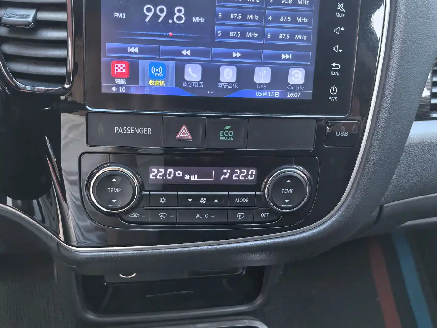 Mitsubishi Outlander 2017 2.0L 2WD Glory 5-seater фото 14