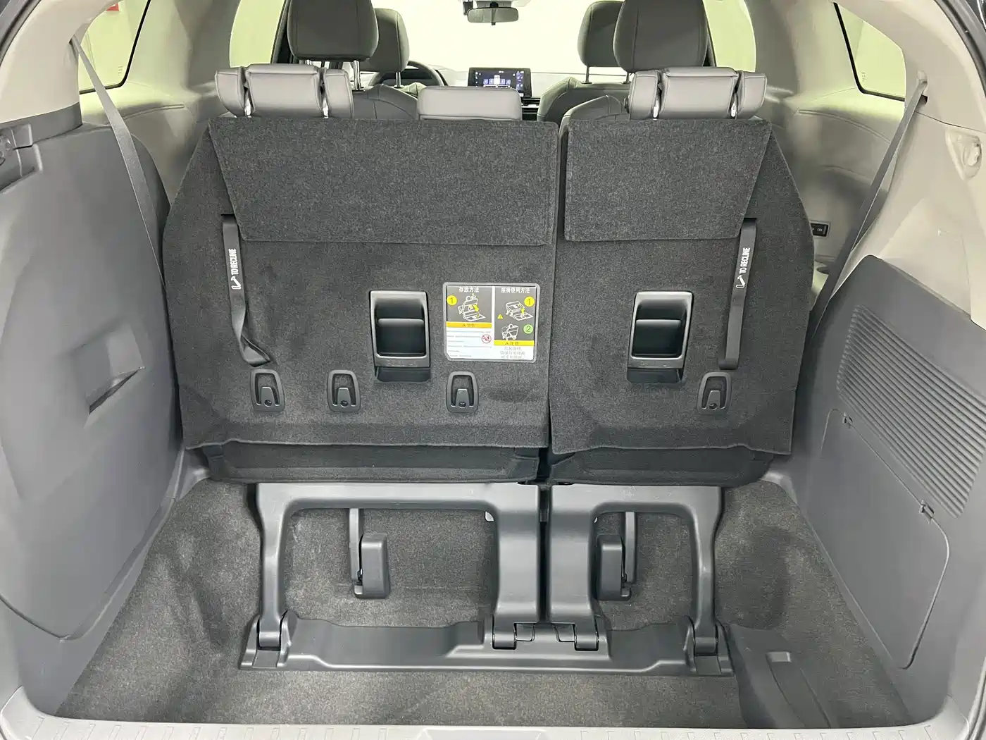 Toyota Granvia 2025 2024 2.5L Hybrid Comfort