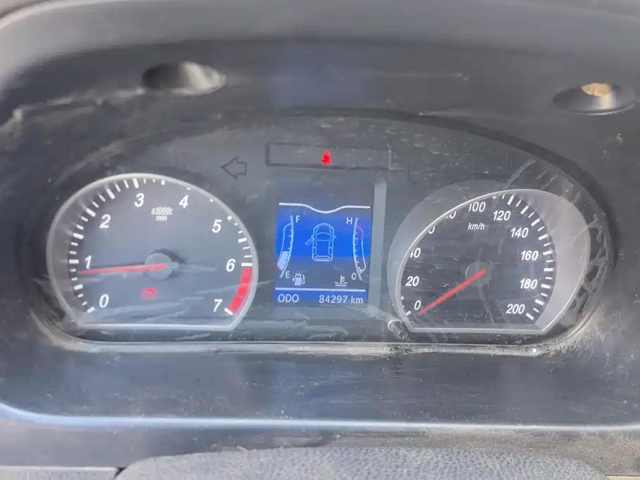 BAIC Huansu H2 2015 2015 1.5L Manual Luxury BJ415C