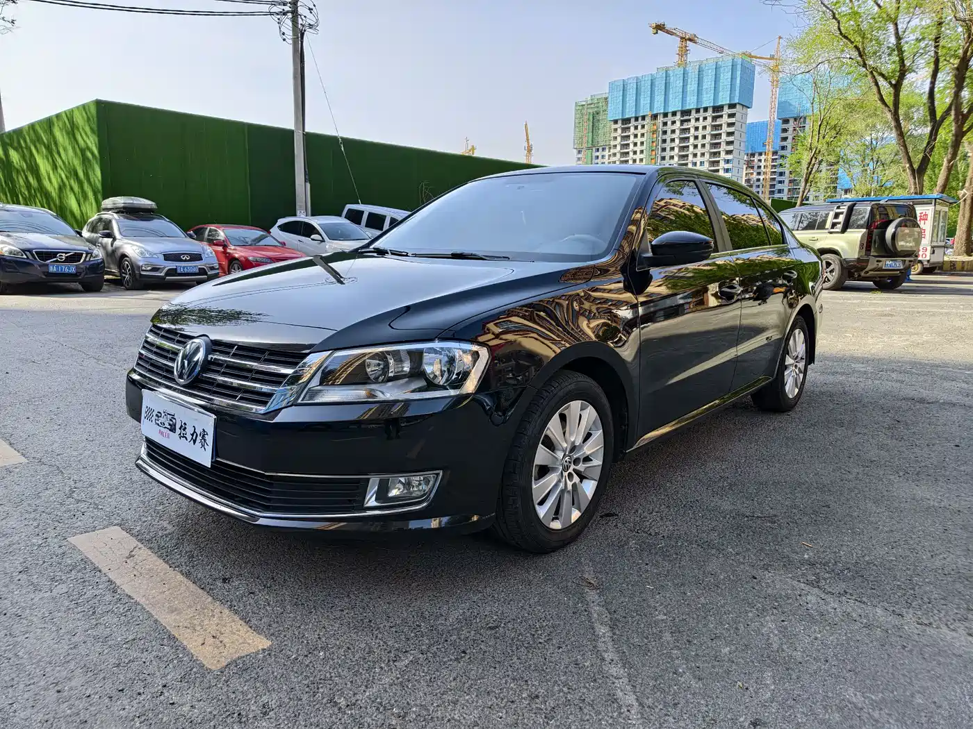 Volkswagen Lavida 2015 1.6L Manual Trend Edition