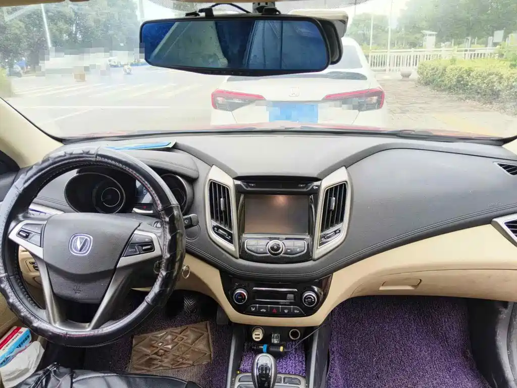 Photo 11 - Changan Eado