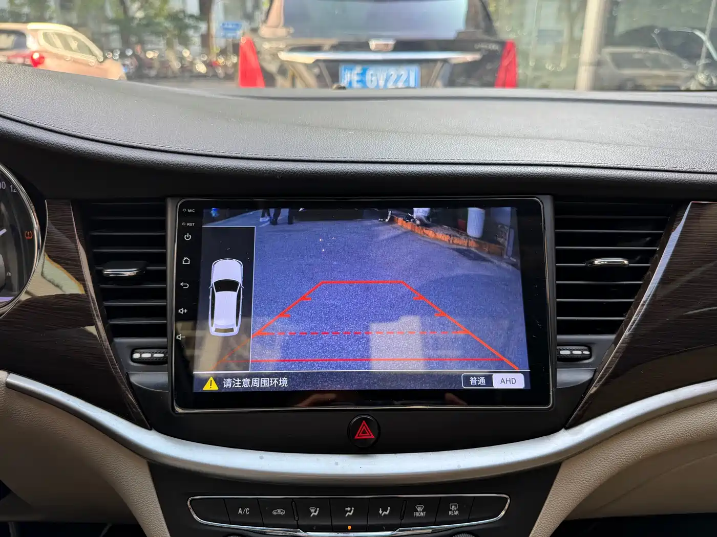 Buick Verano 2019 Sedan 15S Auto Progressive фото 13