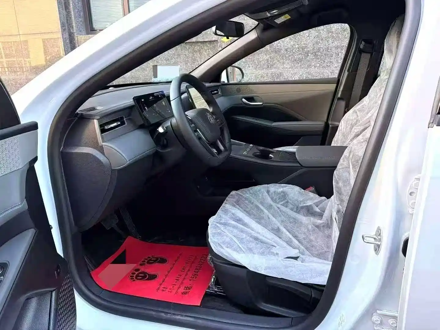 Photo 6 - BYD Qin PLUS